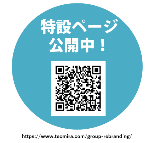 テクミラホールディングス:特設ページQR