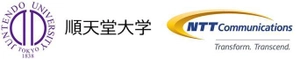 順天堂大学 NTTコミュニケーションズ株式会社