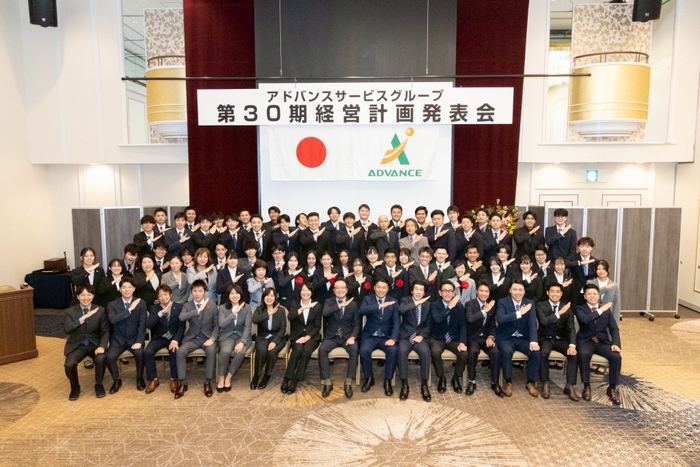 清掃業として日本NO.1を目指す！