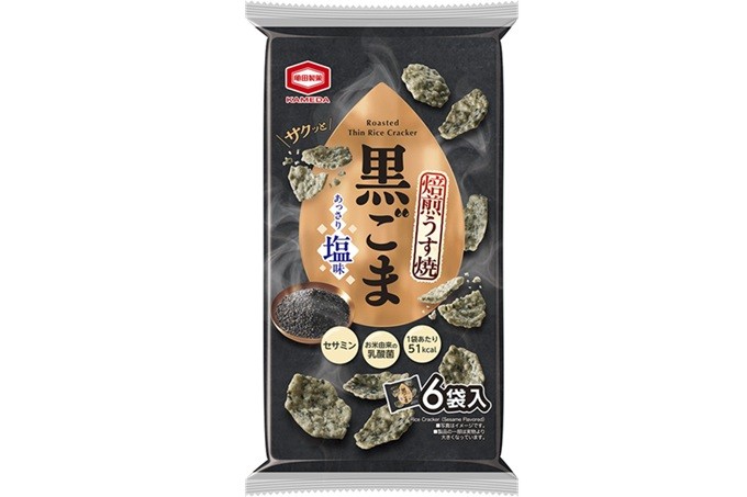 まるで煎りたてのような黒ごまの香ばしさを気軽に!
『焙煎うす焼 黒ごま』新発売