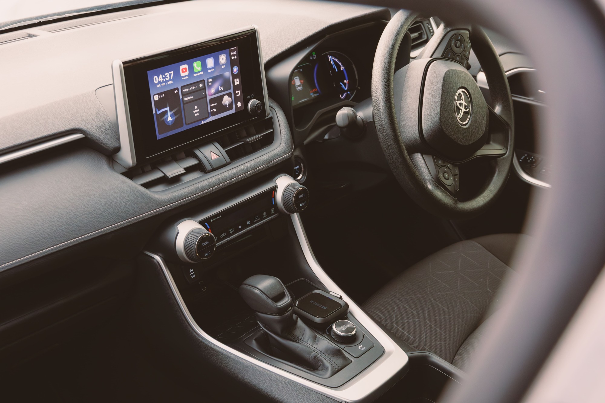 挿すだけで車内が“Android化”。満足度で選ばれる「GetPairr AI Box 2.0」――CarPlay/Android Auto/Android 13の3システム搭載×2画面分割で、移動時間が“使える時間”へ