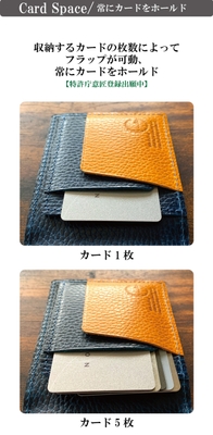 card_space