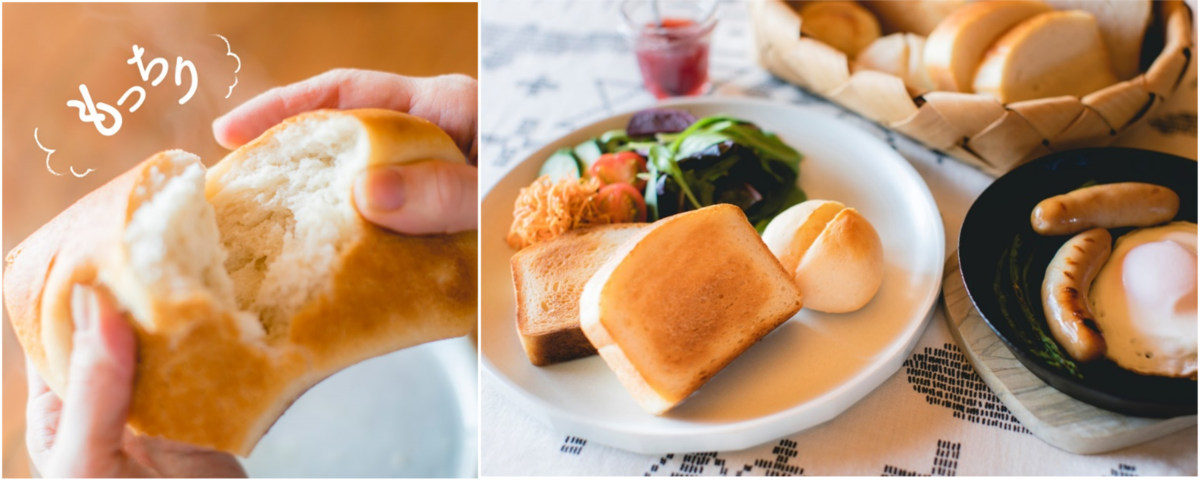 こめ油と米粉の「come×come（コメトコメ）」 人気のパンシリーズ定期便開始！ ～選べる米粉パンの定期便でおいしくヘルシーに～