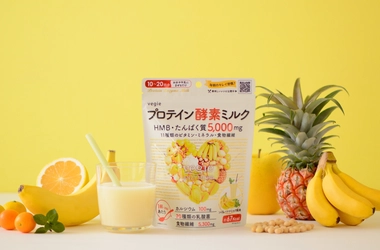 ベジエの新商品「プロテイン酵素ミルク」5月15日(火)新発売！ 　大人女子のためのプロテイン×酵素で美ボディメイク！