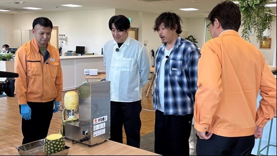 第4回「それ剥け！ラジオチキン編」