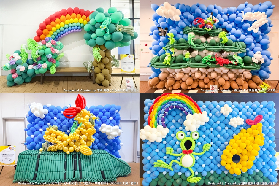 名古屋城の鯱はエビフリャーだった？第1幕/第2幕/第3幕/第4幕