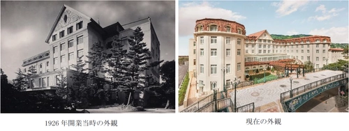 1926年に開業し、 宝塚の街とともに歩み続けた宝塚ホテル 5月14日（木）に開業100周年を迎えます 5月1日（金）から7月31日（金）まで 開業100周年記念企画を開催