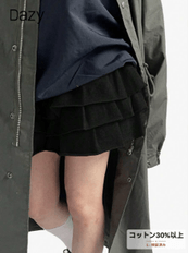 コード：sz2405229217111652