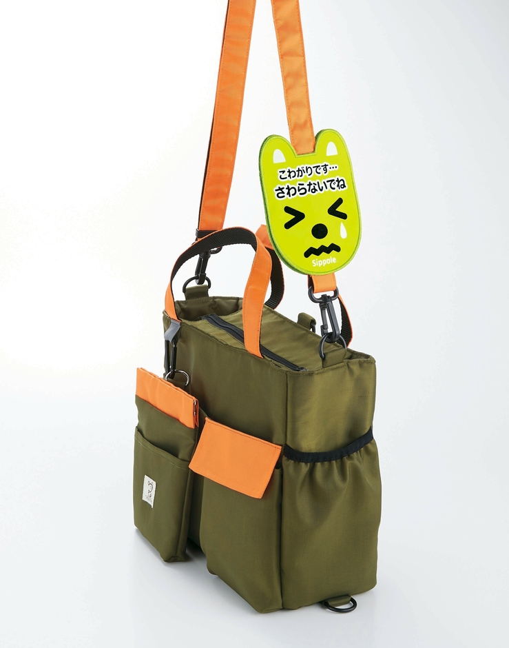 お散歩バッグのショルダー部分に取り付けても!