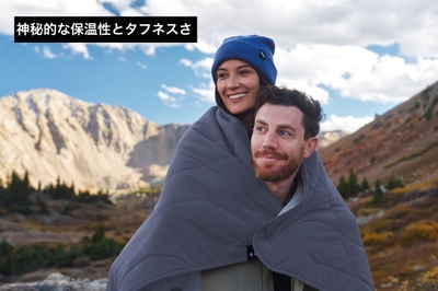 完全に外気をシャットアウト