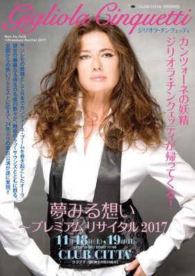 ポスタービジュアル1