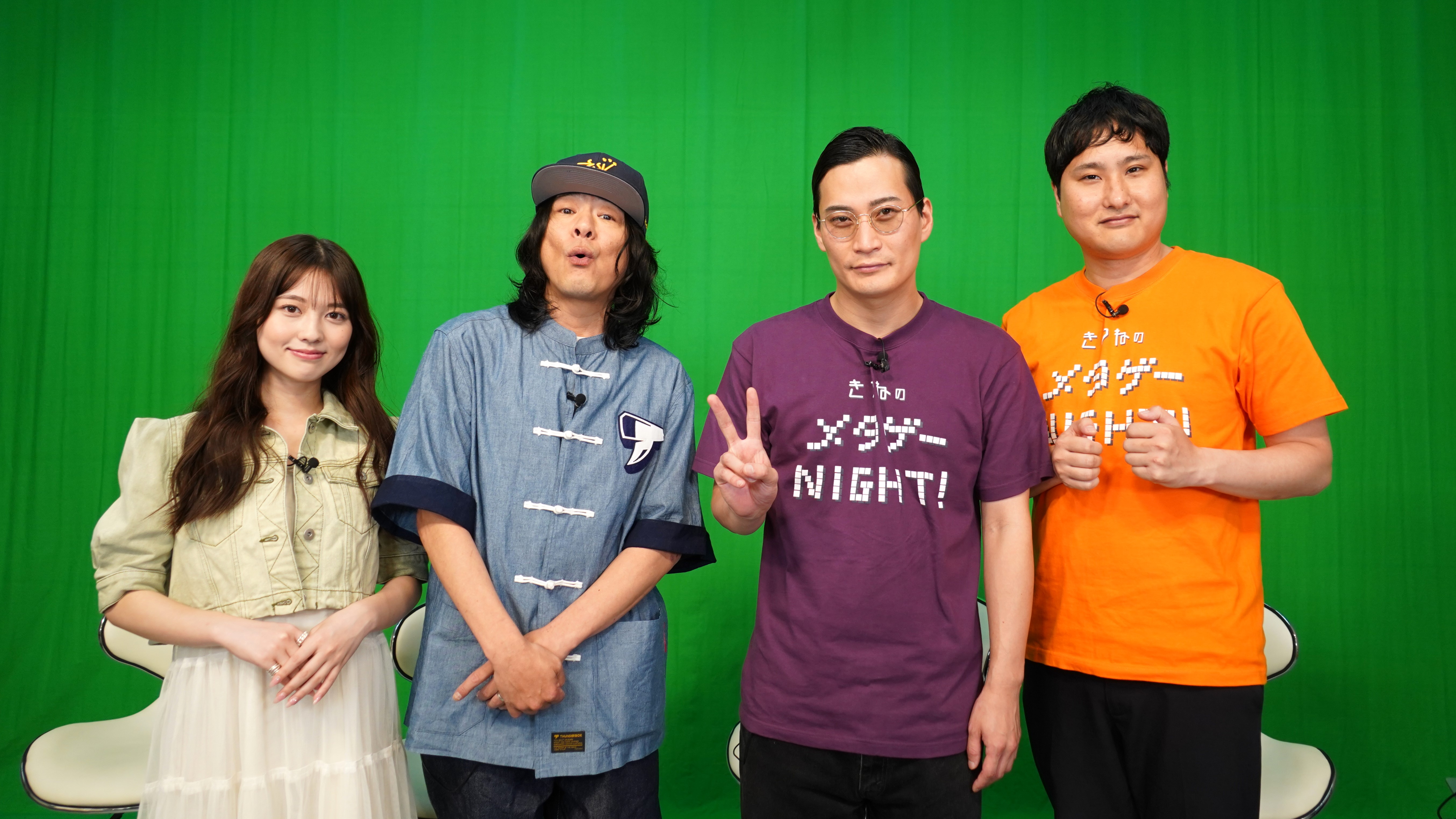 MCU『ラブハドフ』KICK THE CAN CREW KICK THE CAN CREWのMCUさんによるハードオフ公式応援ソング