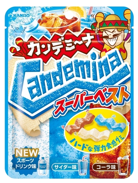 【商品画像】カンデミーナグミ スーパーベスト