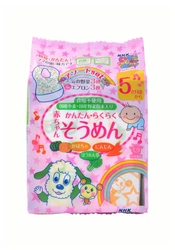 NHK Eテレ「いないいないばあっ！」のキャラクターを使った 離乳食スタートセットを新発売！