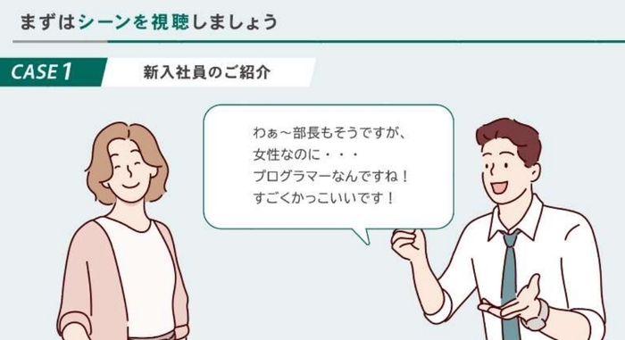 動画sample2