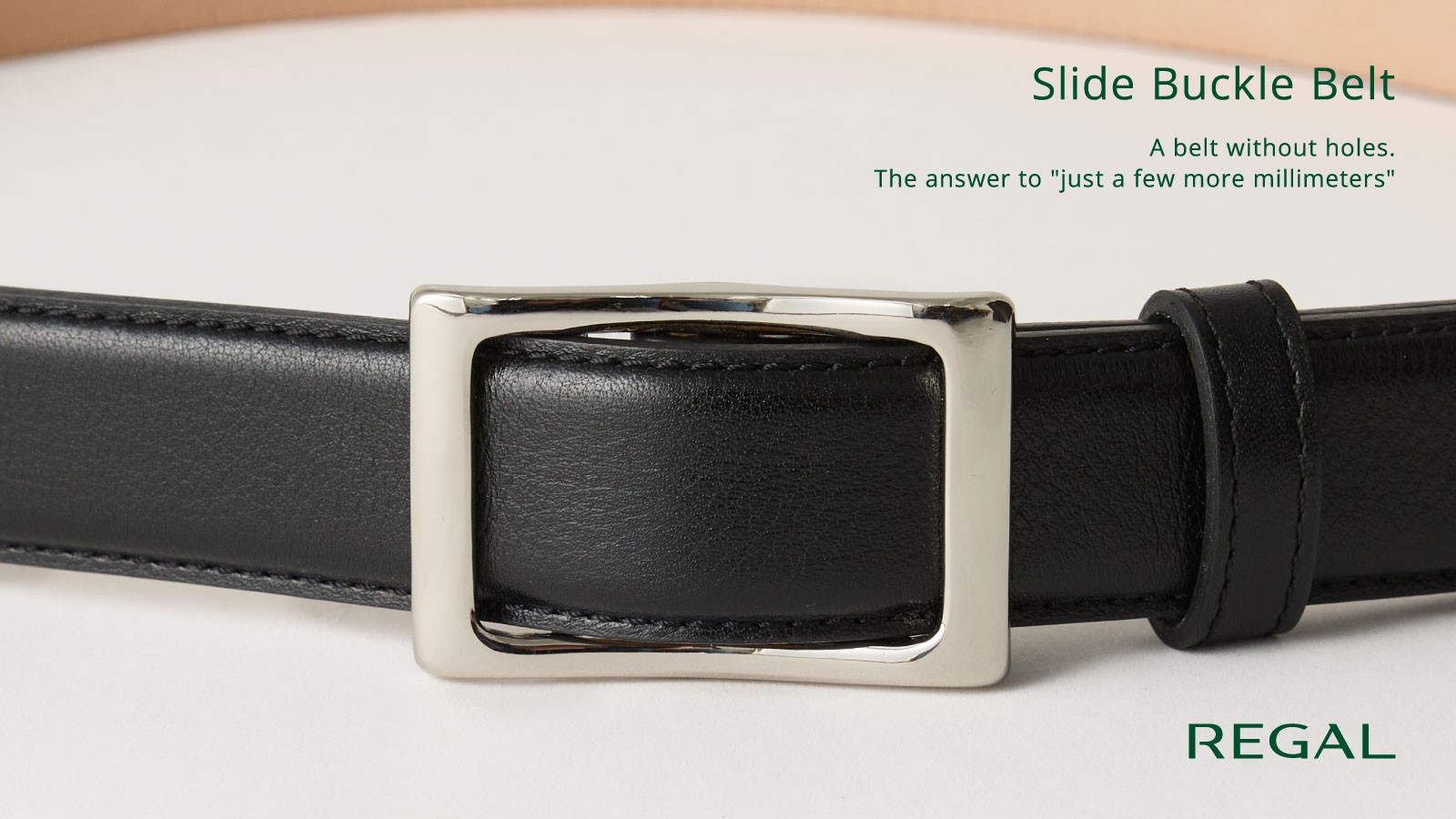 REGAL｜ 穴のないベルト。「あと数ミリ」の最適解。