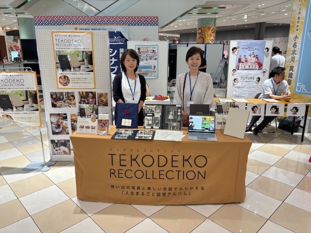 アリオ北砂店にて