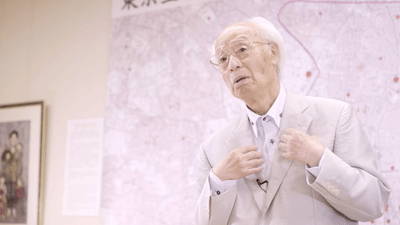 映画「紡ぎ」語り部 藤間宏夫さん