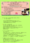 att_568414_1.png