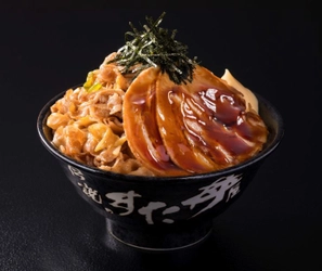 あの人気商品がパワーアップして帰ってくる！？ 「復刻チャーシュー丼」×「すた丼」が夢のコラボ　 チャーシューとニンニクで疲れた身体にスタミナ注入！！