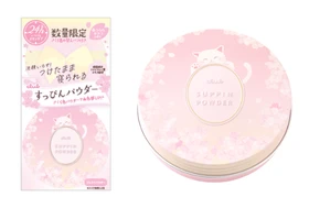 【12.14発売】さくら色パウダーで叶える、春めく素肌感
「すっぴんパウダー」から“春うららサクラの香り”登場！
