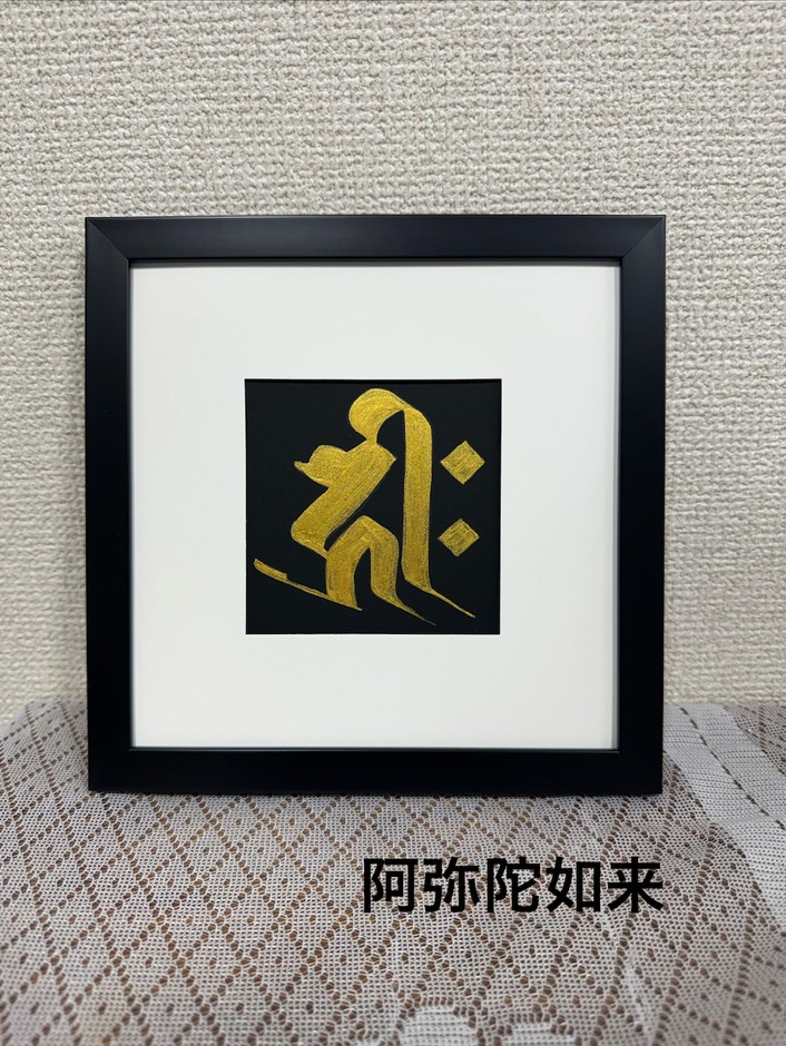 作品1
