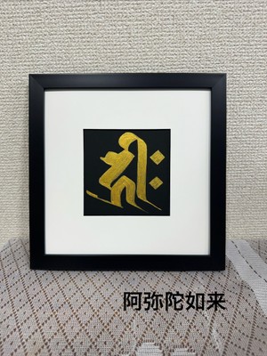作品1