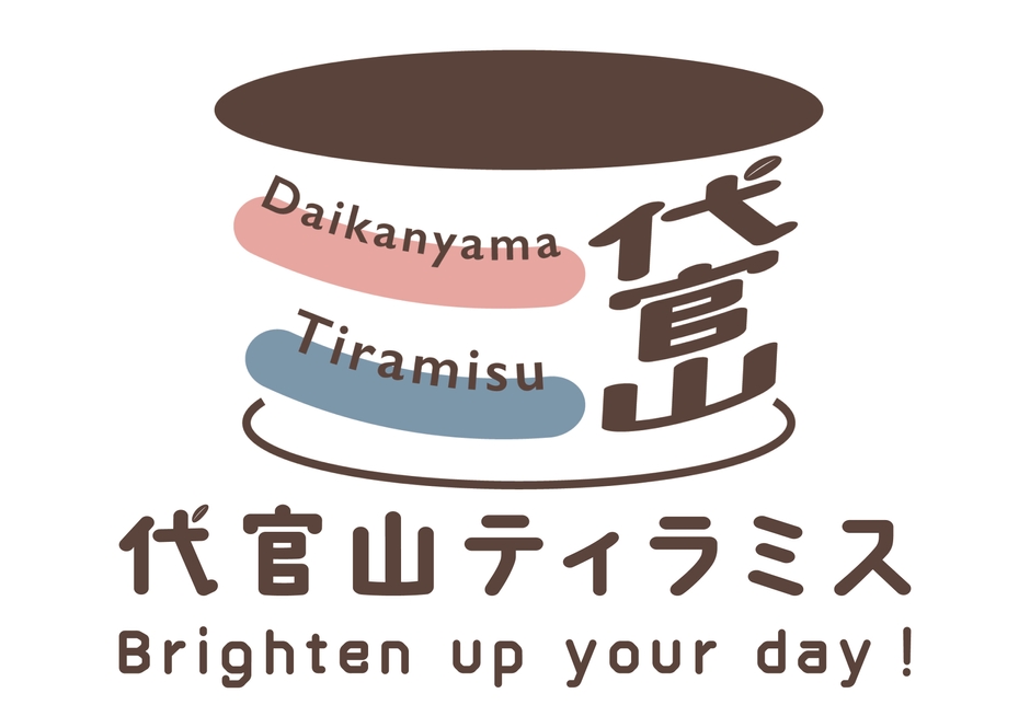 代官山ティラミスロゴ