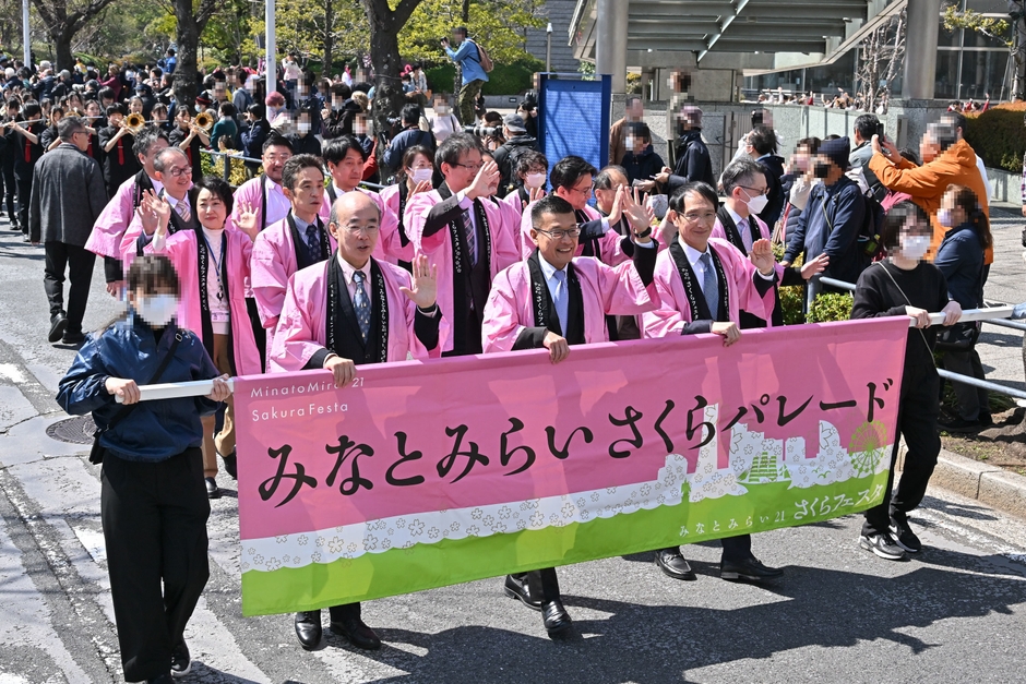 過去のみなとみらい21 さくらパレードの様子