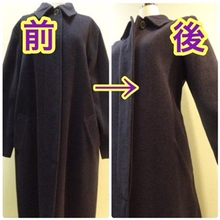 コートを今風なシルエットに