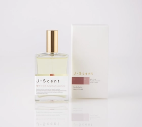 和の香水ブランド『J-Scent』新商品「橙マツリカ」発売記念！ セミナー『香水ができるまで』(2月2日)や 商品体験会(2月2日～3日)を高知 蔦屋書店で開催