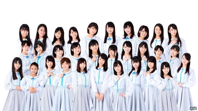 メジャーデビューしたSTU48がレギュラー番組で更なる飛躍！ STUワールド全開のアイドルバラエティー番組『STU●でんつ！』 広島テレビで2018年4月6日(金)放送スタート！！