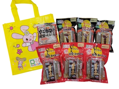 『みそおでんの日』限定セット