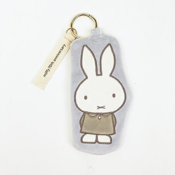 ミッフィーのダイカットポーチ