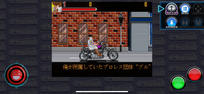 プロレスの為に戦うのだ!