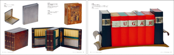 左)シガレットケース 右)塩・砂糖・胡椒入れ