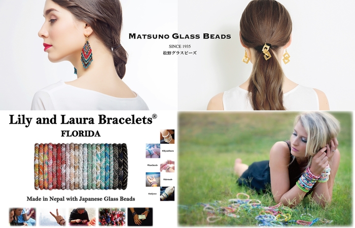 <MATSUNO GLASS BEADS> & <Lily and Laura>