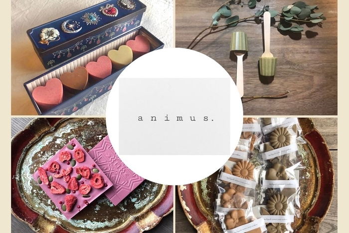 スパイスチョコレート/animus.