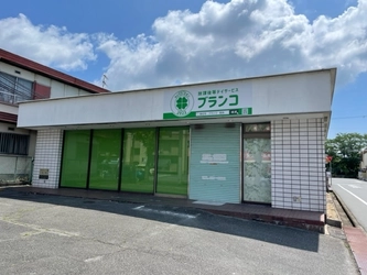 兵庫県の重度障害児が心から安心して通える施設　 9月1日開業に向けクラウドファンディングを実施