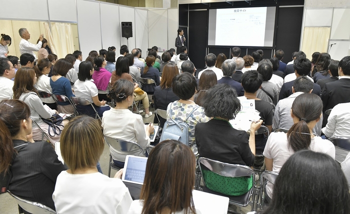 昨年度フォーカステーマ「糖化は老化」基調講演の様子