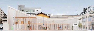 全体断面・コンセプト