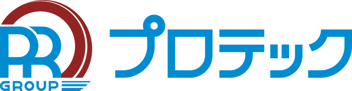 プロテックロゴ