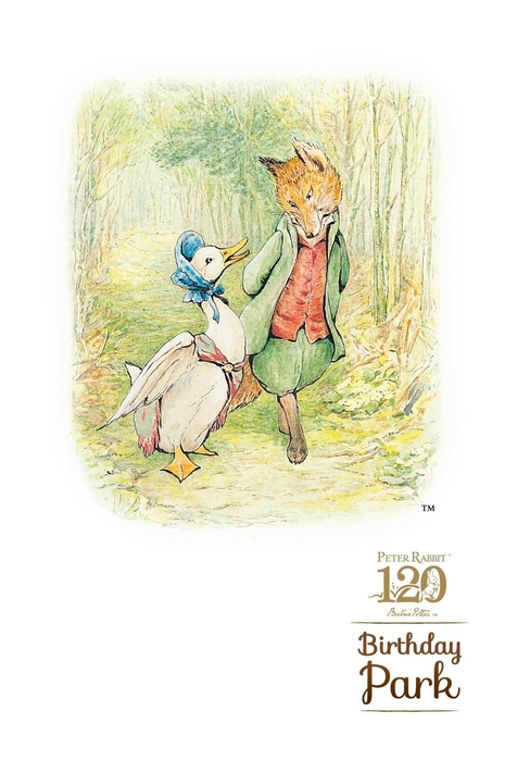 お買い上げ特典「グリーティングカード」(日替わり、全4種)