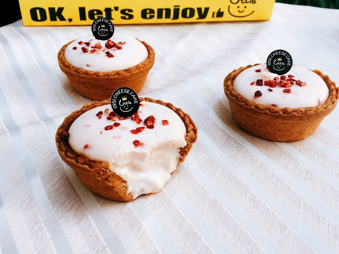 ワンランク上のチーズタルト いちご