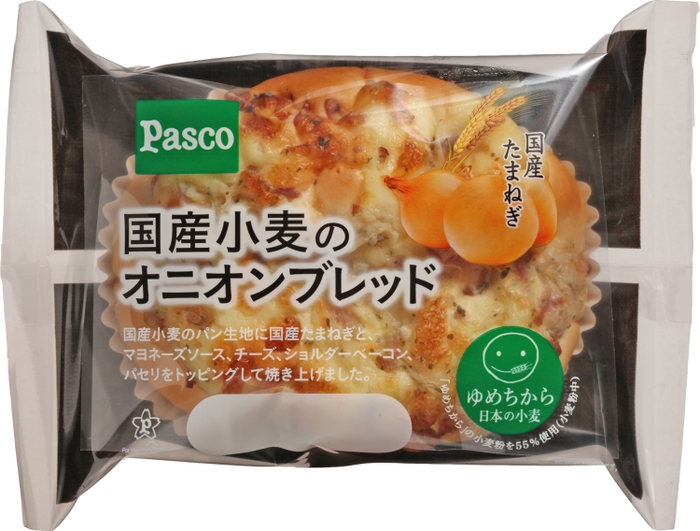 【国産小麦のオニオンブレッド】