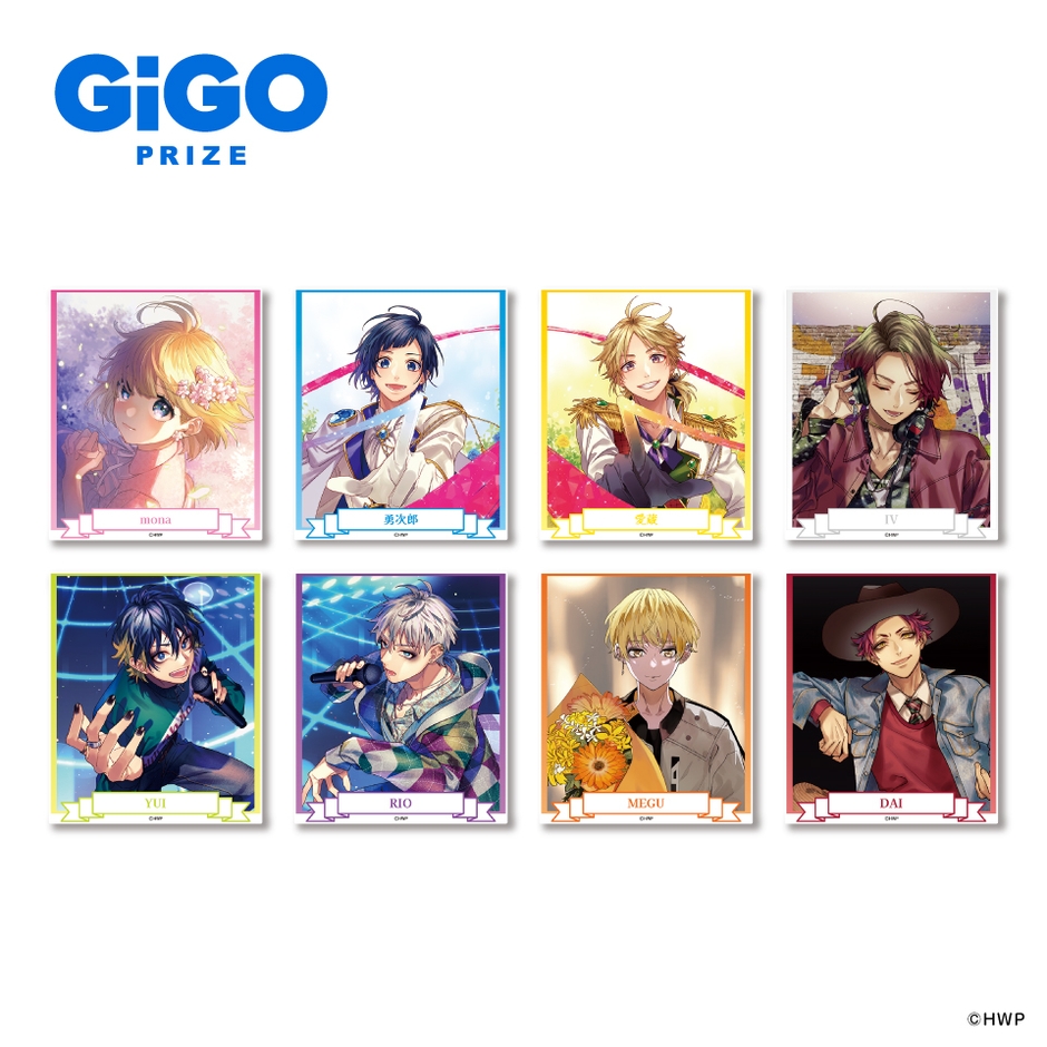 ▲スタンド付きオーロラアクリル(全8種)