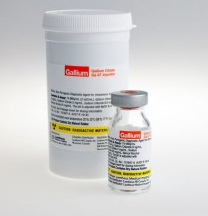 図. 放射性医薬品の製品画像