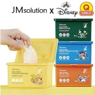 JM solution クイックルーティンパック