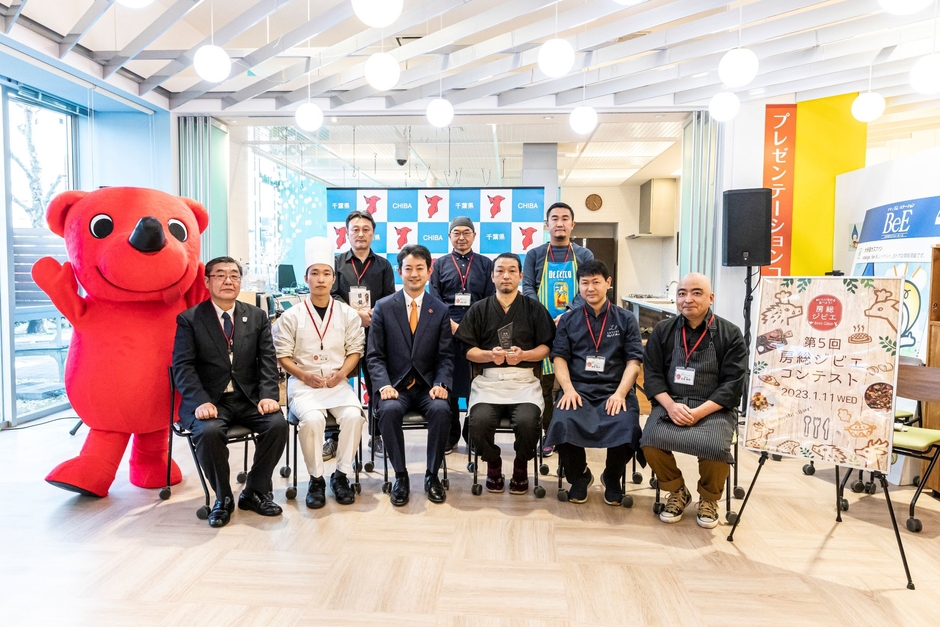 第5回房総ジビエコンテスト_記念撮影