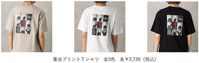 集合プリントTシャツ 全3色